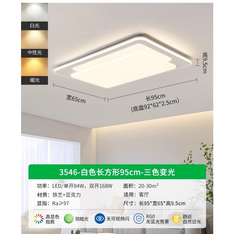 Living room lamp ceiling lamp modern simple living room main lighting home Nordic creative minimalist dining room bedroom light E