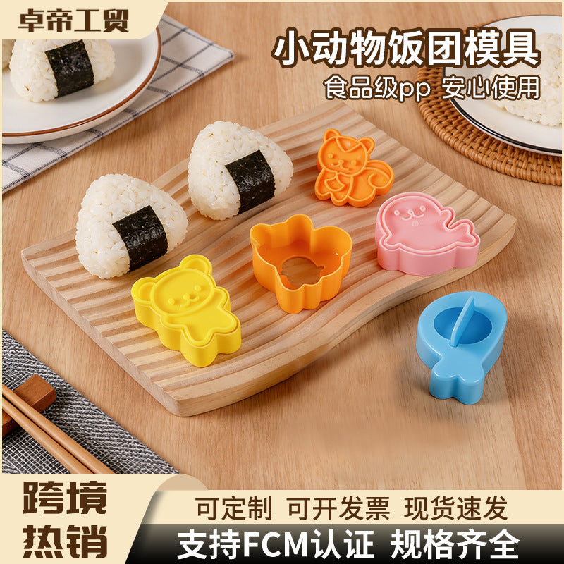 hot selling cute animal cookie cutter set - dolphin, bear, mini sandwich baking mold wholesale