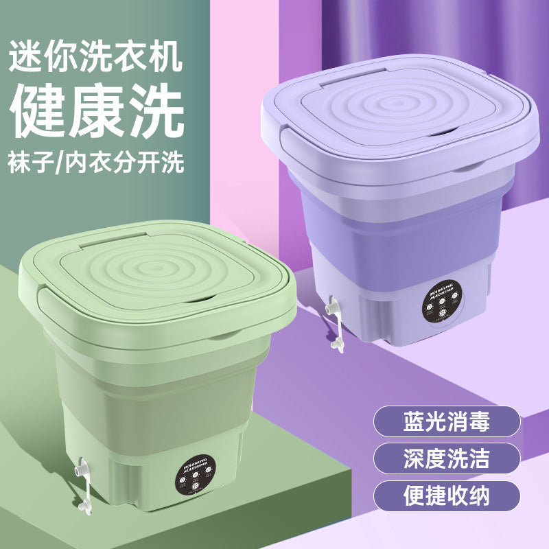 foldable mini blue light student dormitory special washing and spin all-in-one baby intimates socks fully automatic washing machine