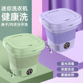 foldable mini blue light student dormitory special washing and spin all-in-one baby intimates socks fully automatic washing machine