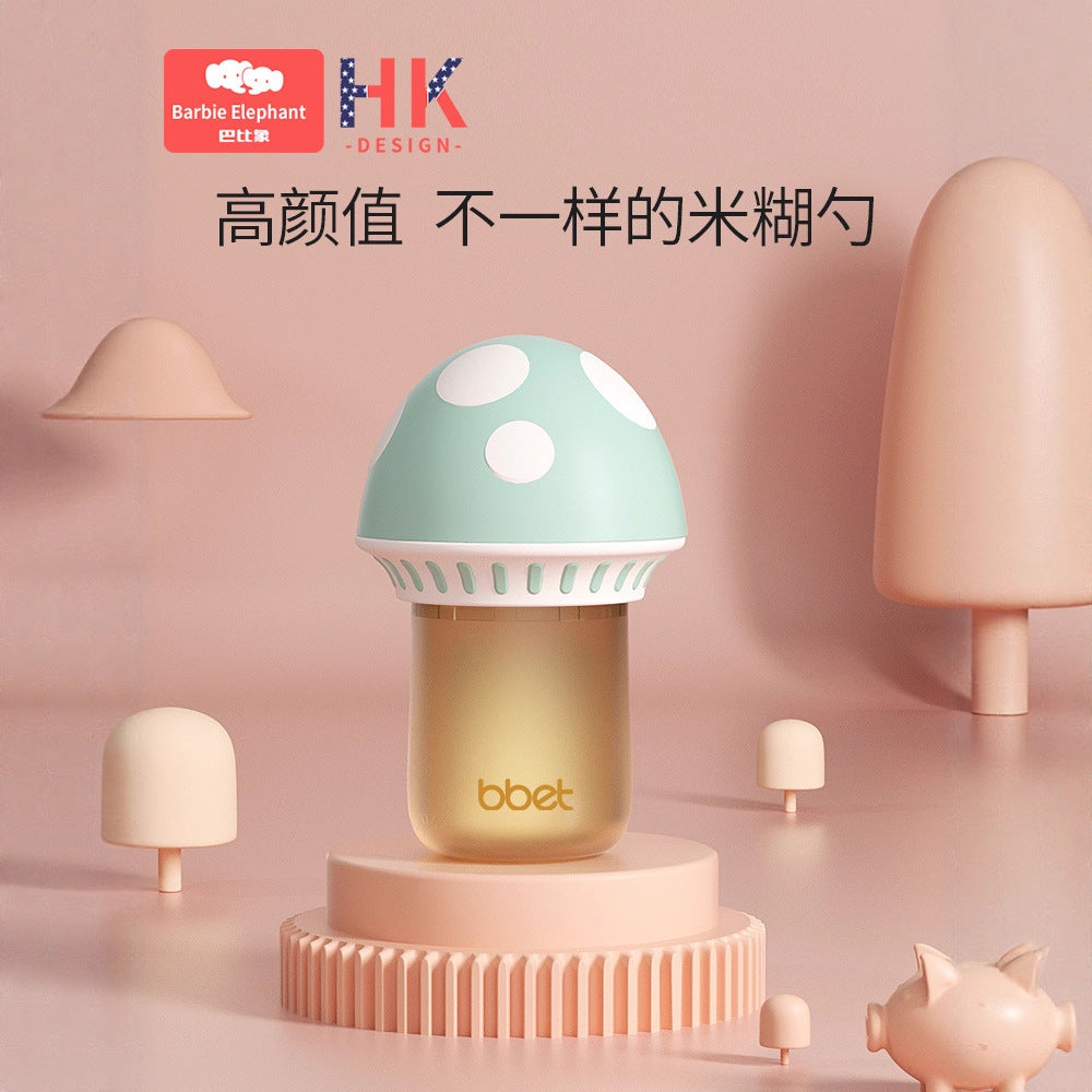 Baby rice cereal spoon, baby bottle, baby squeeze feeding spoon, bite bag, rice cereal drinking handy gadget, fruit and vegetable food supplement tool