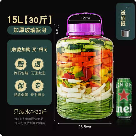 [Daifa] Sparkling wine glass bottle with faucet pickle jar pickled pickles household bottle thickened sealed storage tank