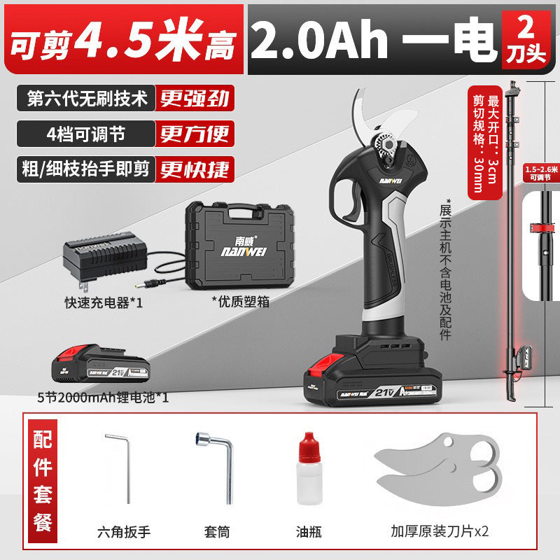 Wholesale brushless electric fruit branch shears rechargeable high branch shears lithium battery pruning shears branch fruit tree shears gardening thick branch shears