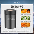 Car aromatherapy balm black gentleman fashion car seat balm home indoor fireless aromatherapy air freshener