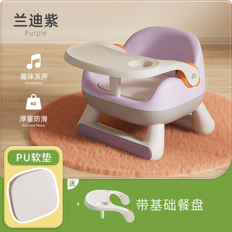 Baby dining chair Multifunctional children's calling chair, one chair dual-purpose detachable plate for eating and feeding Children's dining chair