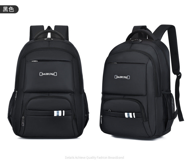 New men's business commuter computer backpack simple casual outdoor backpack large-capacity schoolbag wholesale