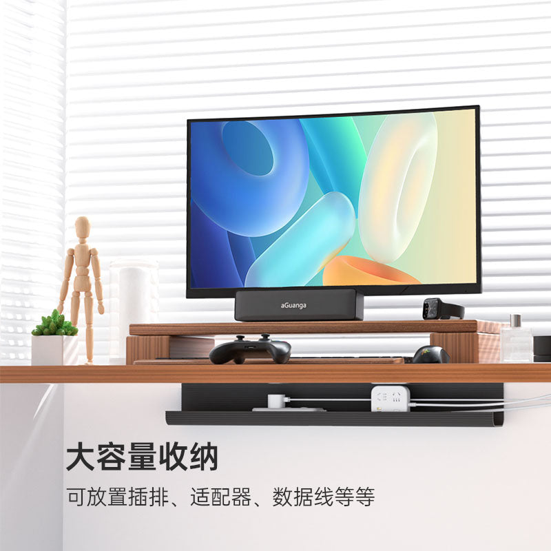 Cable management frame under the table, wire storage slot, computer table bottom power strip fixed bundle wire finishing hub box artifact free of punching