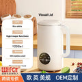 hot-selling soy milk machine for home small mini fully automatic multi-function wall breaking machine rice paste no cooking no filtering