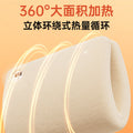 New arrival hand warmer bag digital display constant temperature office heating hand warmer knee warmer waist warmer belly student portable hot water bottle