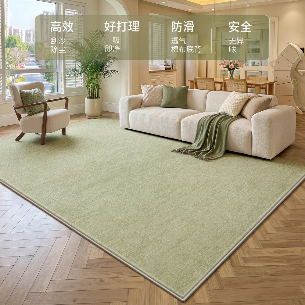 Small fresh green living room carpet cream style square no-wash and wipeable sofa coffee table blanket classy bedroom floor mat
