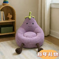 Lazy sofa creative cartoon cute eggplant sofa chair for home small sofa living room plaid seat manufacturer wholesale