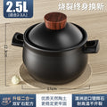 Ceramic casserole stew pot soup pot for home gas stove special high temperature resistant dry burning non-cracking casserole soup pot porridge pot