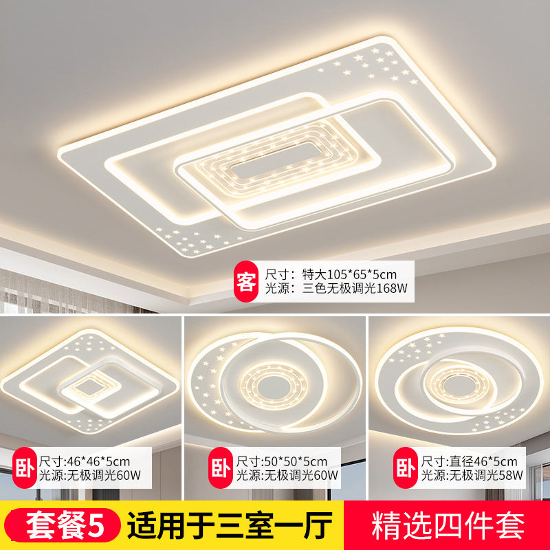 Living room light modern simple atmosphere led ceiling light new bedroom main light whole house combination package Zhongshan lighting
