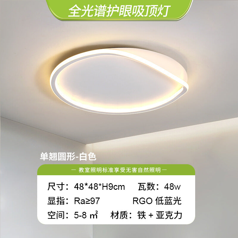Bedroom light Ceiling light Simple modern Nordic creative cloud light Full spectrum eye protection Children's room lighting Zhongshan