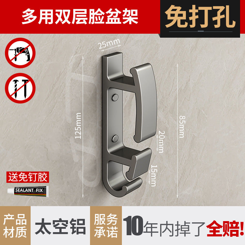 No punching washbasin storage rack, storage, bath basin, bathtub hook, toilet, bathroom bathtub hanging basin artifact