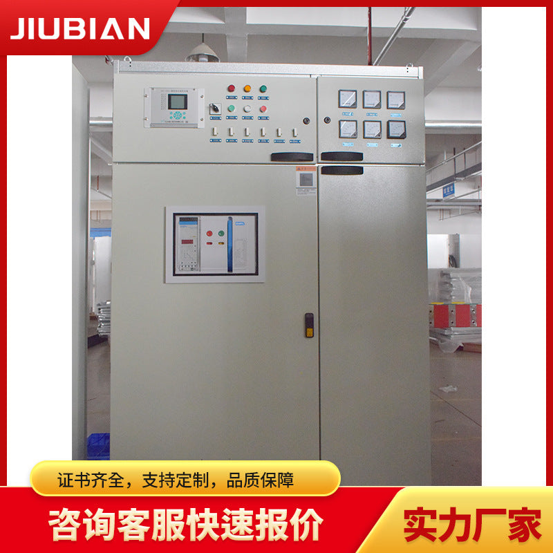 Photovoltaic new energy charging pile special combined box type Chinese substation outdoor mobile distribution room