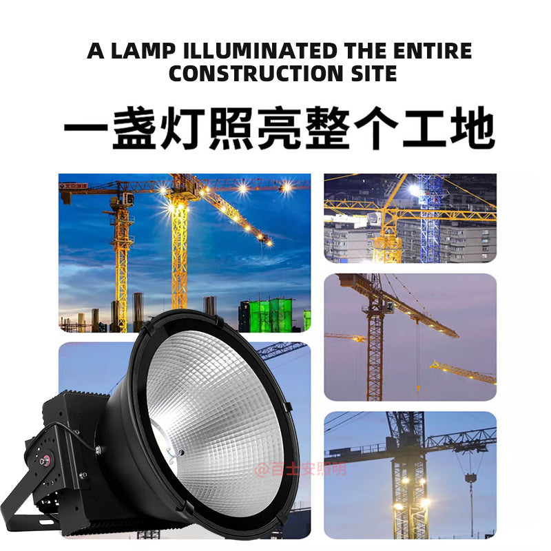 Cross-border led tower crane light 1000W high-power Construction Star outdoor waterproof lighting project site searchlight