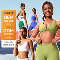 dance running sports intimates women's vest style fitness yoga tops bra personalized cross-border hot sale