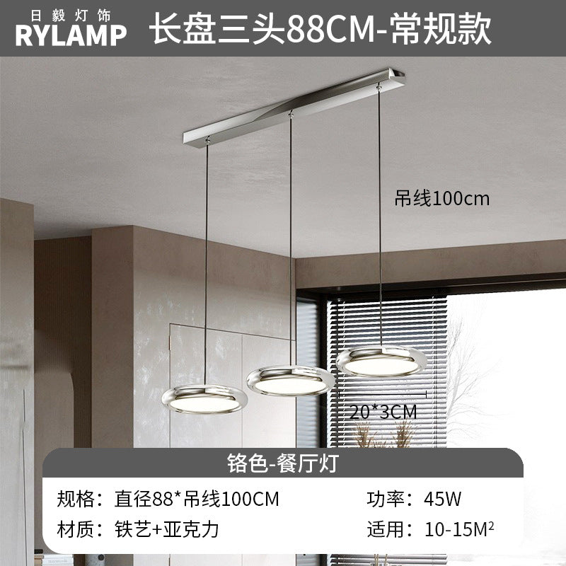 Full Spectrum Guangdong Zhongshan Lighting Modern Simple Atmosphere Whole House Package Combination LED Ceiling Light Living Room Main Light