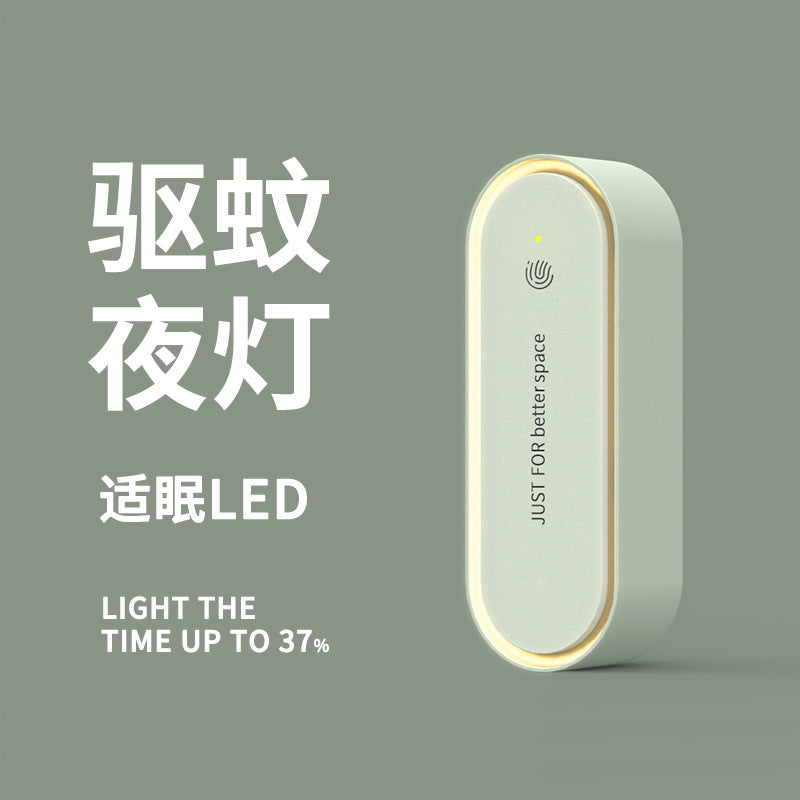 New ultrasonic mosquito repeller & mite eliminator - home use, bedside mosquito & insect repellent with aromatherapy tablets, night light, and sonic mosquito control