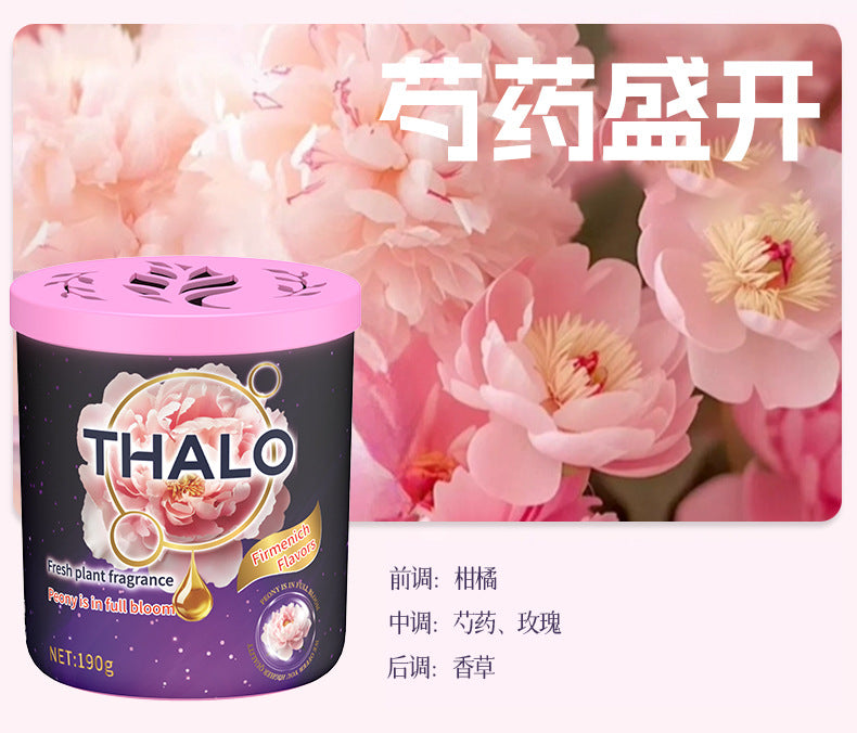 Home aromatherapy long-lasting fragrance indoor bathroom odor eliminator car solid balm flameless aromatherapy factory direct wholesale