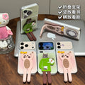 Coffee maker cat foldable stand compatible with apple 17 pro max phone case - "fish catching cat" iphone 16 soft case