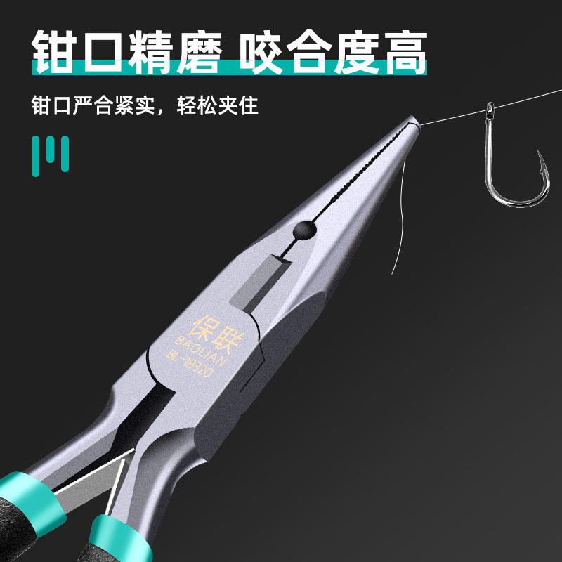Baolian fishing pliers long pointed mouth flat mouth curved mouth outdoor hook removal line hook removal fish control multi-functional lure pliers