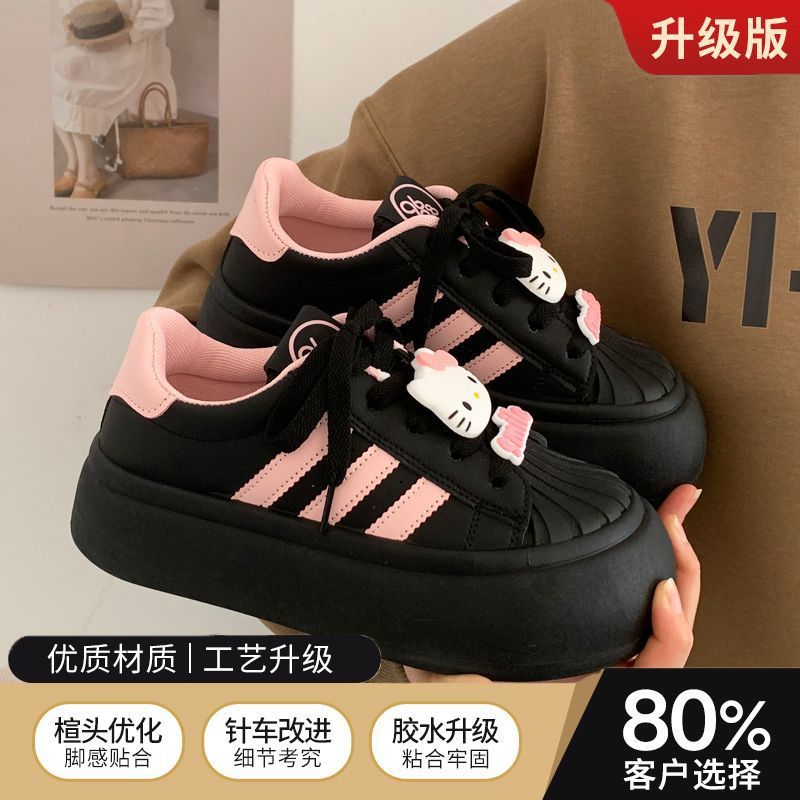 Girls' german army trainers (gats), kids' spring/autumn bread shoes, middle school student sneakers, big kids' hello kitty casual skate shoes, children's shoes