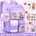 Large purple + free pendant + watch + card holder + 10-piece set + pen case