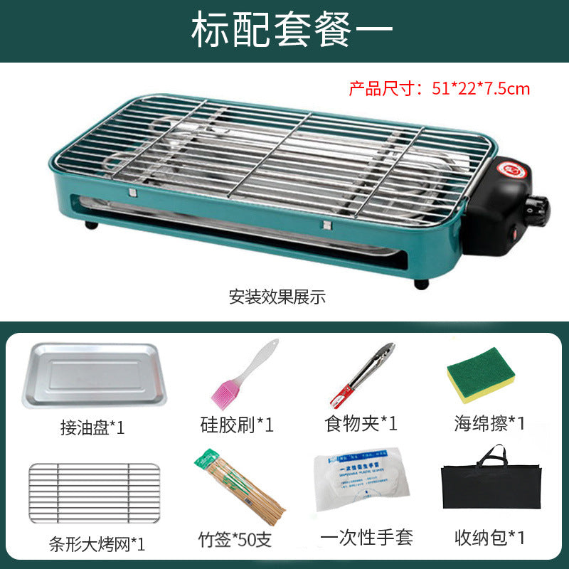 Electric rotisserie grill for home use - multifunctional bbq grill pan, korean style smokeless grill plate, bbq grill, rotating electric grill pan