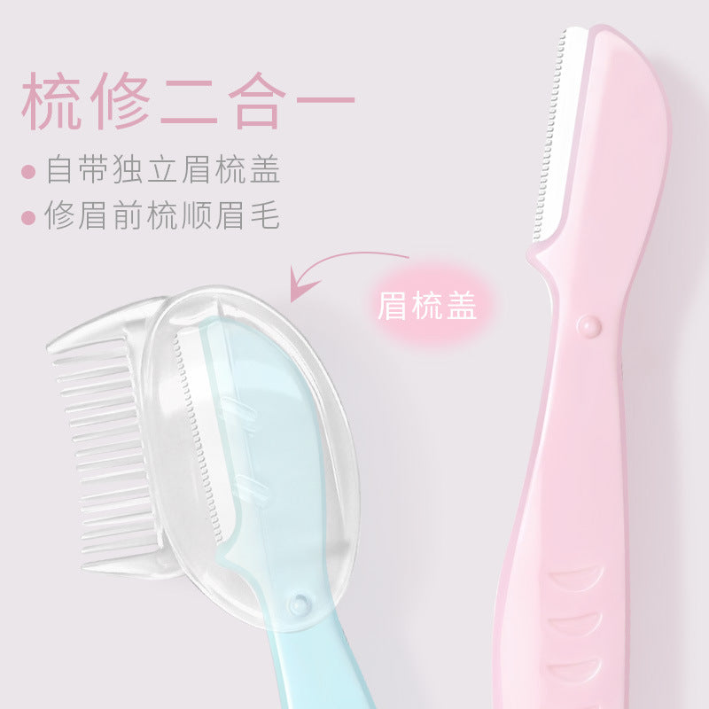 Rhino direct-handle micro precision eyebrow razor with built-in comb cover, women's eyebrow shaver, stainless steel blade, beauty tool wholesale