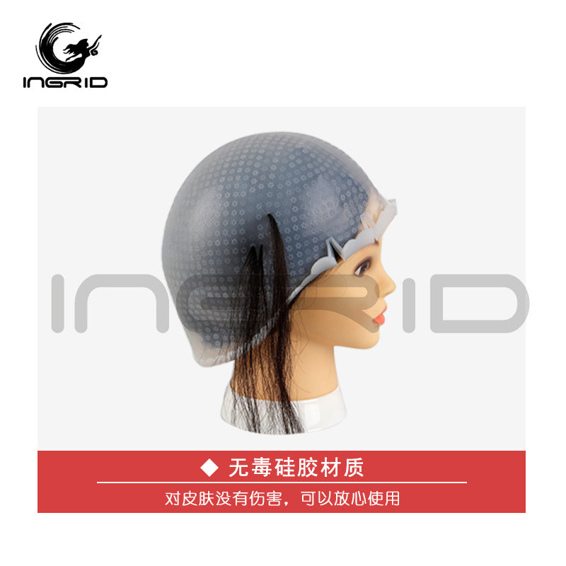 Hair Products Silicone Baked Oil Cap Hair Salon Special Hair Dyeing Durable Highlighting Cap Can be used repeatedly Color Picking Hair Dyeing Cap