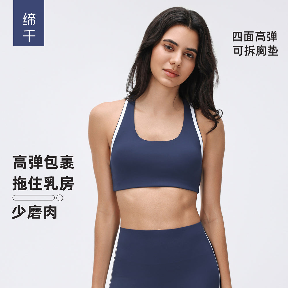 Women's high-impact sports bra - uplift, support, and anti-sagging bra for running, fitness, yoga, and back support - d26038