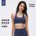 Women's high-impact sports bra - uplift, support, and anti-sagging bra for running, fitness, yoga, and back support - d26038
