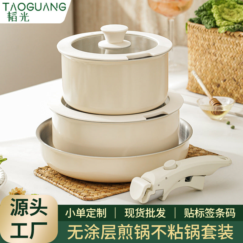 Complete set of household pots with lids, food supplement pots, milk pots, uncoated frying pans, non-stick pan sets, detachable handles, stacking pots