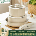 Complete set of household pots with lids, food supplement pots, milk pots, uncoated frying pans, non-stick pan sets, detachable handles, stacking pots