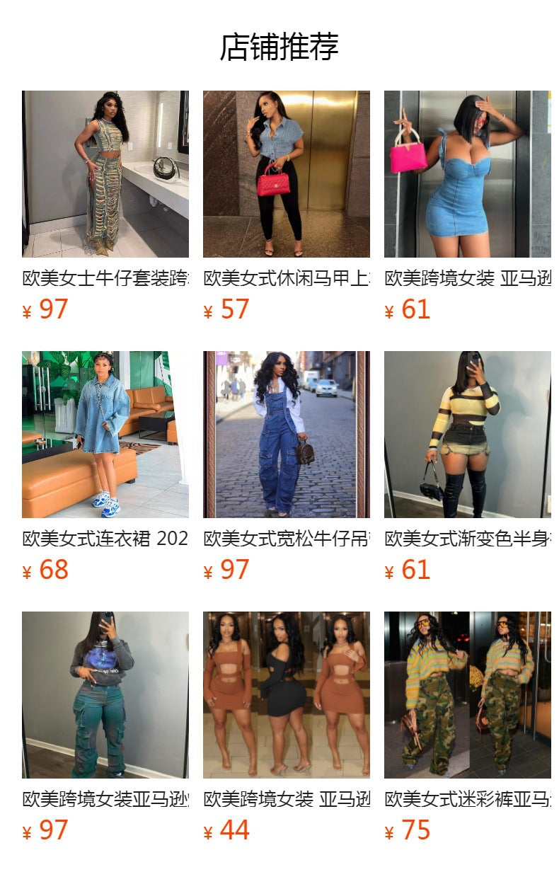 Women's high-waisted denim skirt - european & american cross-border fashion -  summer new arrivals - sexy & spicy girl pleated flared mini skirt