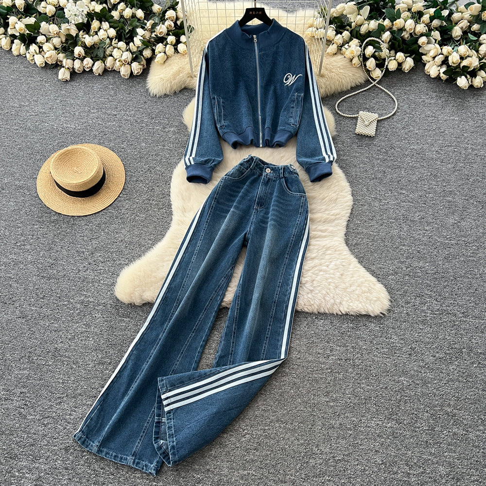 Women's casual fall outfit: loose-fit fashion two-piece set with color-blocked striped long-sleeve denim jacket and high-waisted wide-leg pants