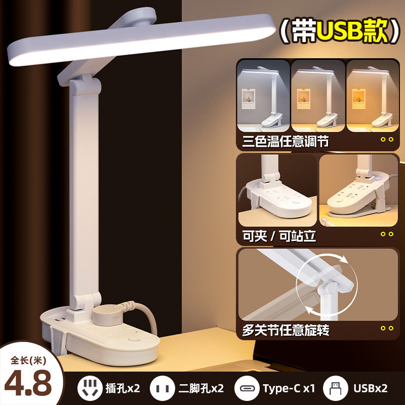 Led desk lamp socket multifunctional multi-outlet with usb for home bedroom bedside lamp student dormitory power strip socket board