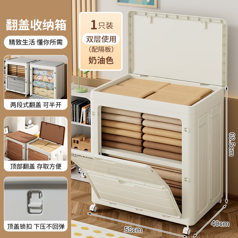 Wheeled storage box Organizing box Large capacity clothing storage Large household flip folding seasonal clothes storage box