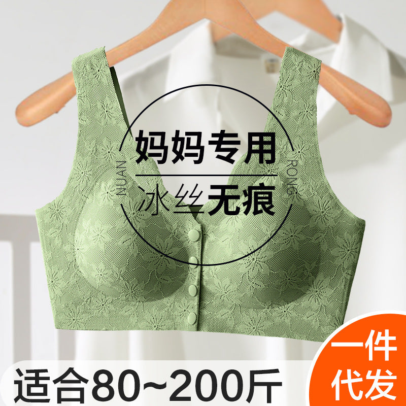 Mom underwear front buckle bra seamless gather the elderly vest middle-aged women without steel rim vest bra women