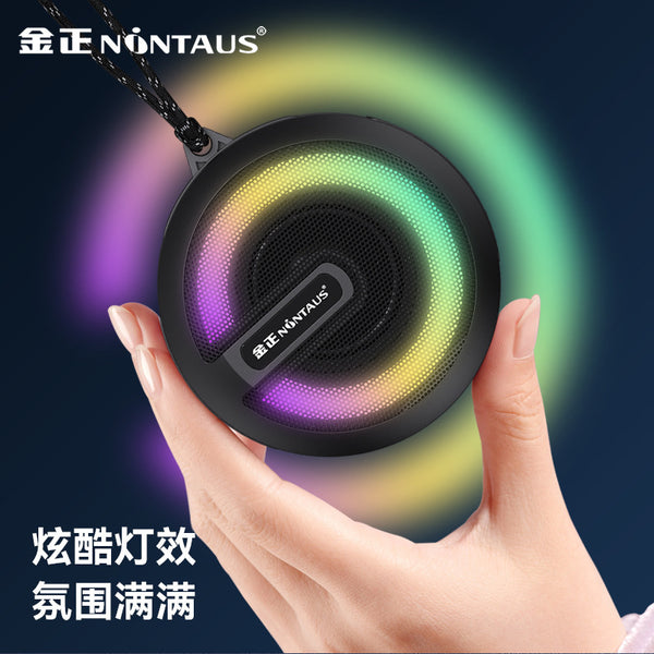 Jinzheng J01 Wireless Bluetooth Speaker Large Volume Portable Outdoor Home Audio Car Overweight Subwoofer
