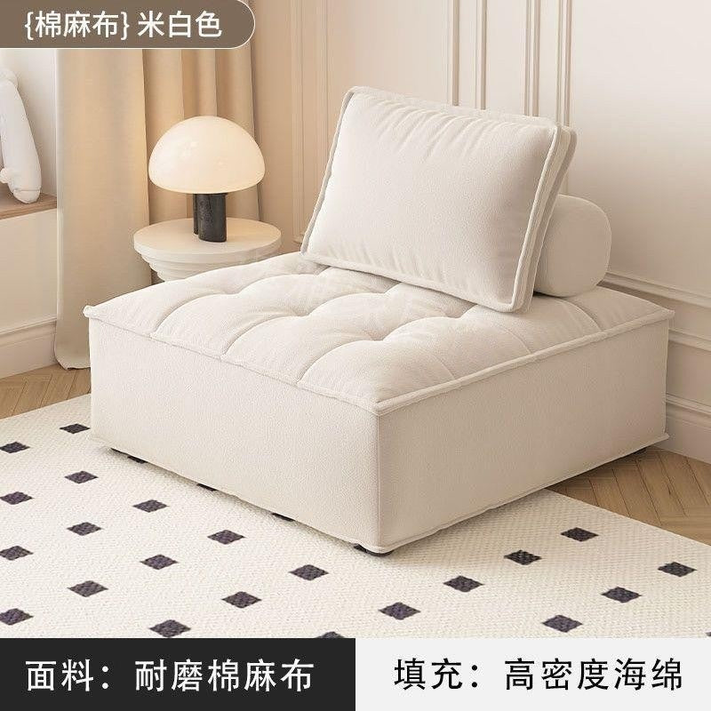 Lazy sofa apartment small apartment italian normcore living room popular technology cloth accessible luxury square single tofu sofa