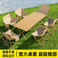 Outdoor foldable table egg roll table stalls convenient camping style table and chair suit picnic chair complete set of equipment supplies