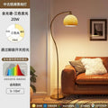 Bauhaus glass french medieval atmosphere mushroom floor lamp classy lamp guest sofa bedside lamp milk