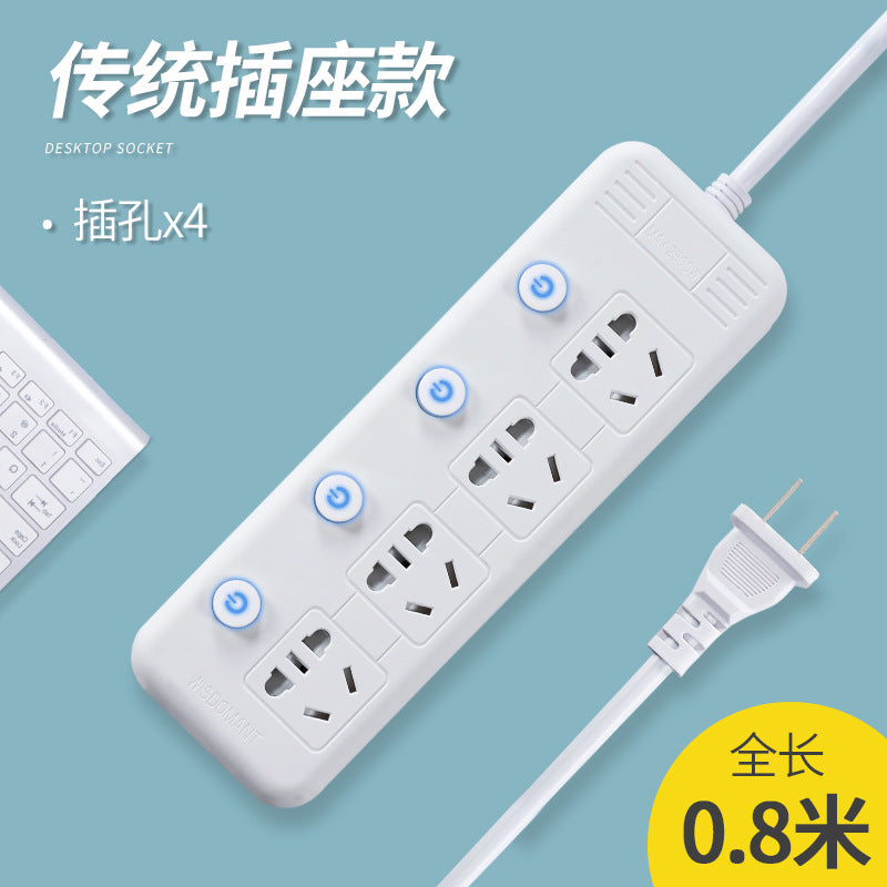 Two-pin socket, two-hole power strip, two-pin power strip, two-pin power strip, two-pin power strip, two-pin power strip