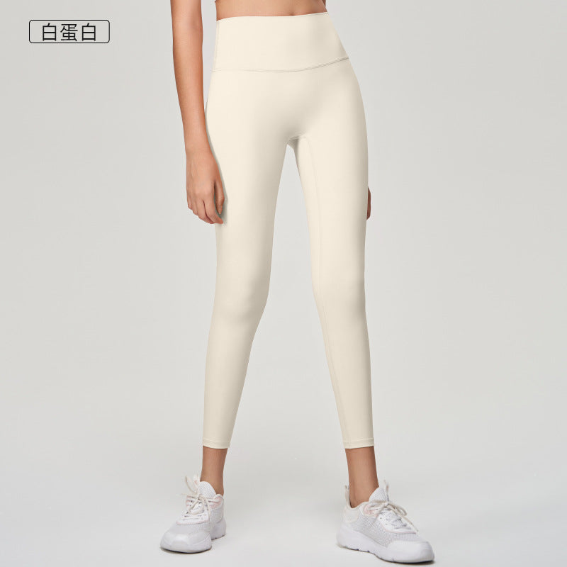No awkward line, comfortable yoga pants for women, high waist, tummy control, sports tight, running, fitness, yoga wear, cycling pants