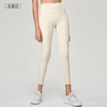 No awkward line, comfortable yoga pants for women, high waist, tummy control, sports tight, running, fitness, yoga wear, cycling pants