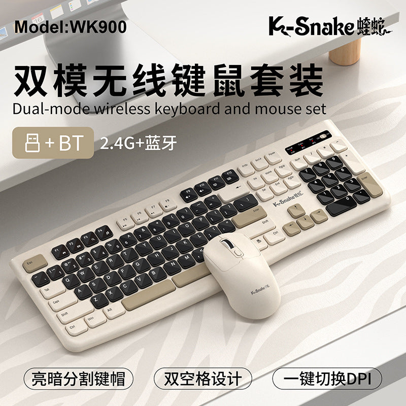 Viper wk900 wireless keyboard and mouse office business suit desktop computer notebook universal for boys and girls