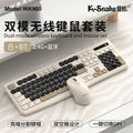 Viper wk900 wireless keyboard and mouse office business suit desktop computer notebook universal for boys and girls